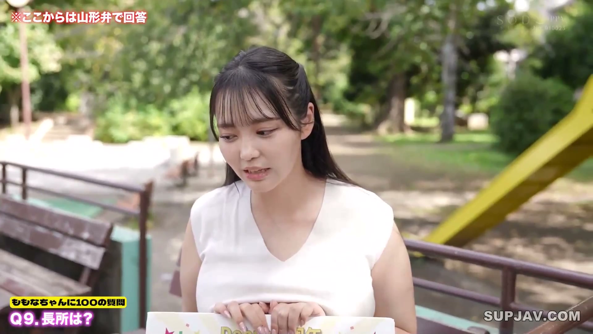Lộ clip Momona Koibuchi START-266: Cảnh ân ái tập thể gây sốc!