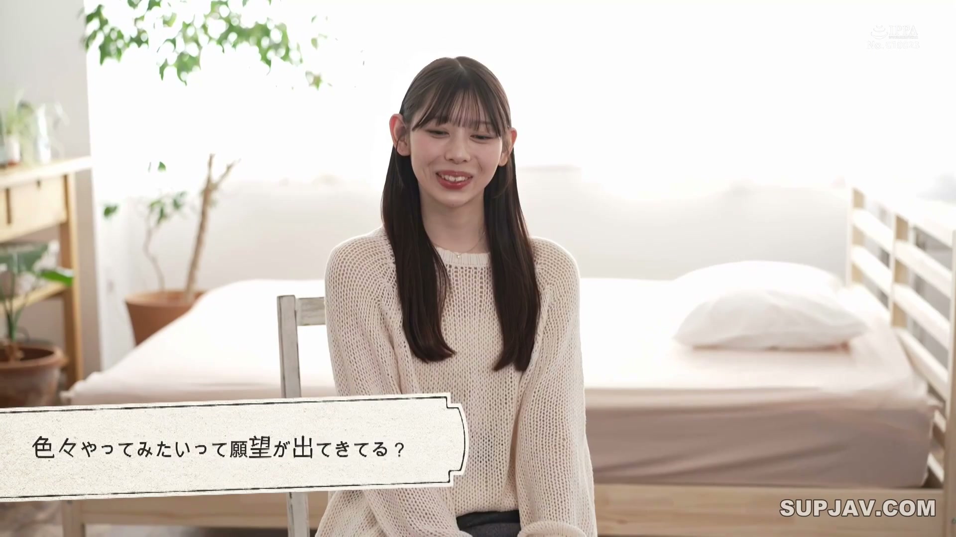 Clip nóng rui-chan vụng trộm, lên đỉnh liên tục không ngừng, mã START-317