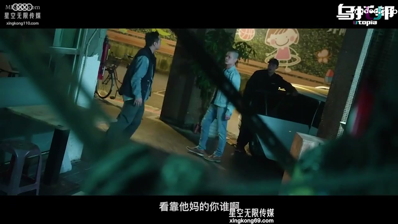 Lộ clip nóng Không XKWTB001: Rên rỉ cuồng nhiệt trong phòng trọ!
