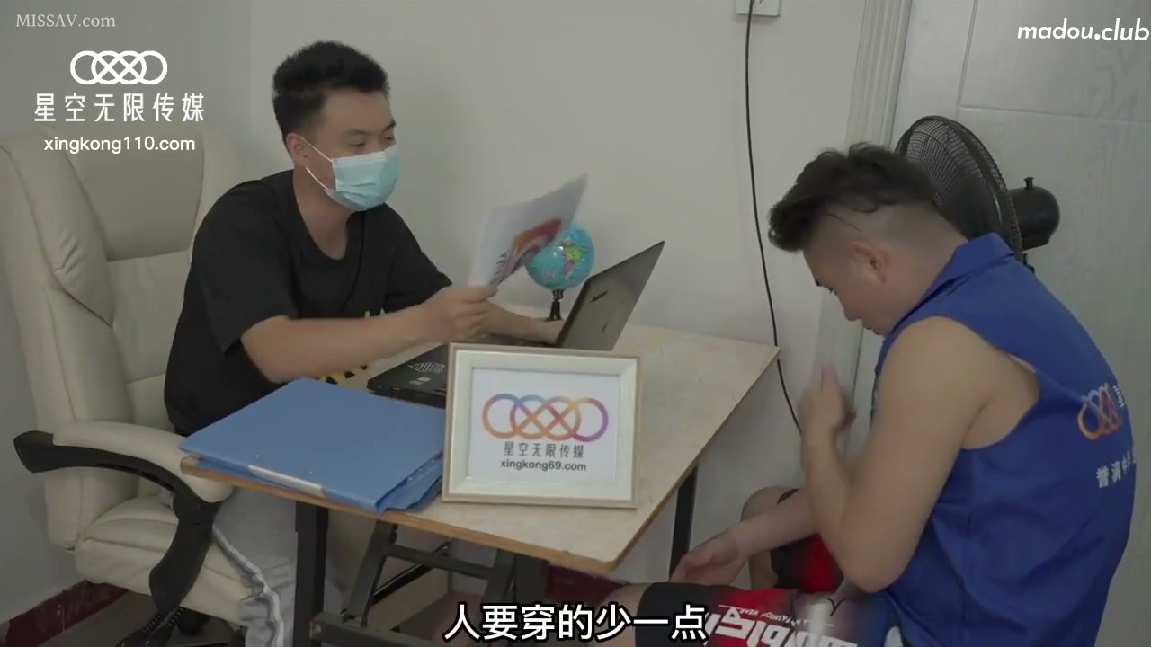 Lộ clip nóng: Nữ tiếp viên hàng không ‘Không’ mây mưa cùng anh shipper (Mã: Không)