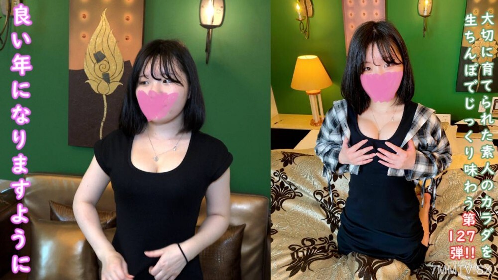 Cận cảnh Không FC2-PPV-4600417: Clip rò rỉ phòng trọ không che